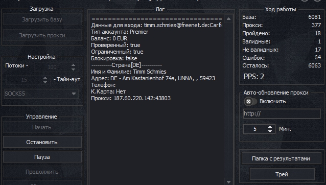 PayPal Brute_Checker by SJMIX v1.0 Cracked_0.jpg